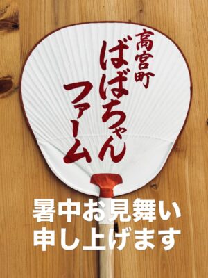 690EC419-394B-4597-999F-C82001897050.jpeg