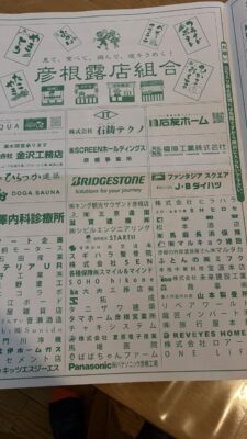 IMG_0007.jpeg