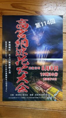 IMG_0010.jpeg